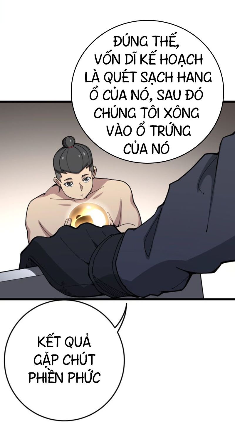 Độc Thủ Vu Y Chapter 63 - Next Chapter 64