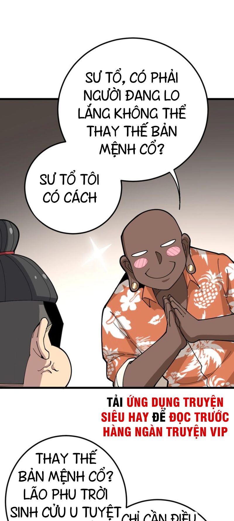 Độc Thủ Vu Y Chapter 63 - Next Chapter 64