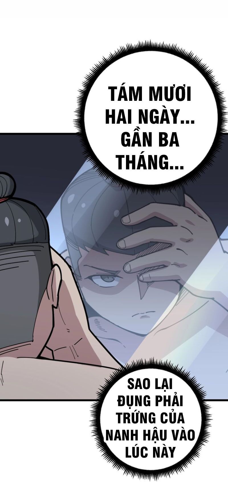 Độc Thủ Vu Y Chapter 63 - Next Chapter 64