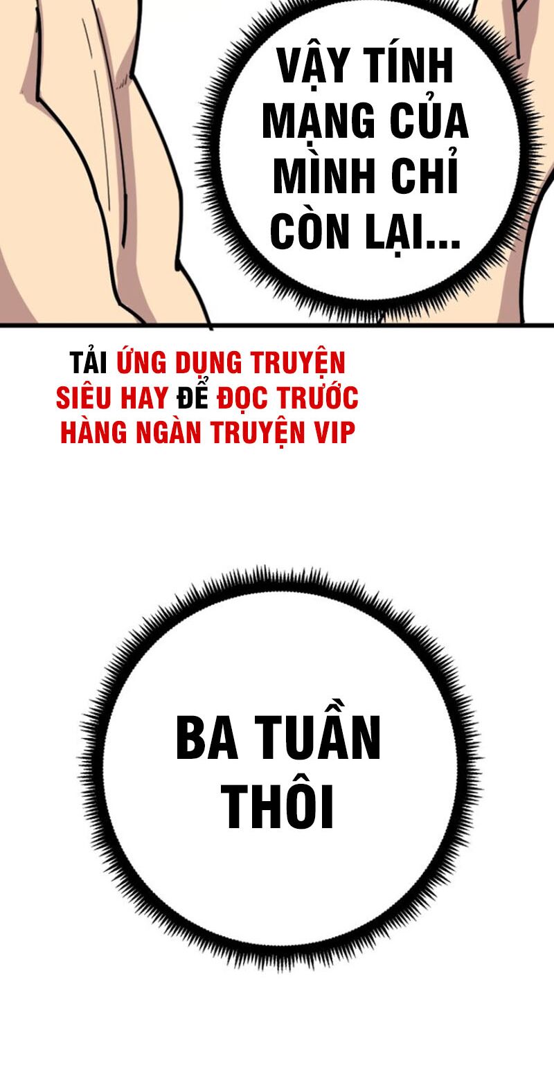 Độc Thủ Vu Y Chapter 63 - Next Chapter 64