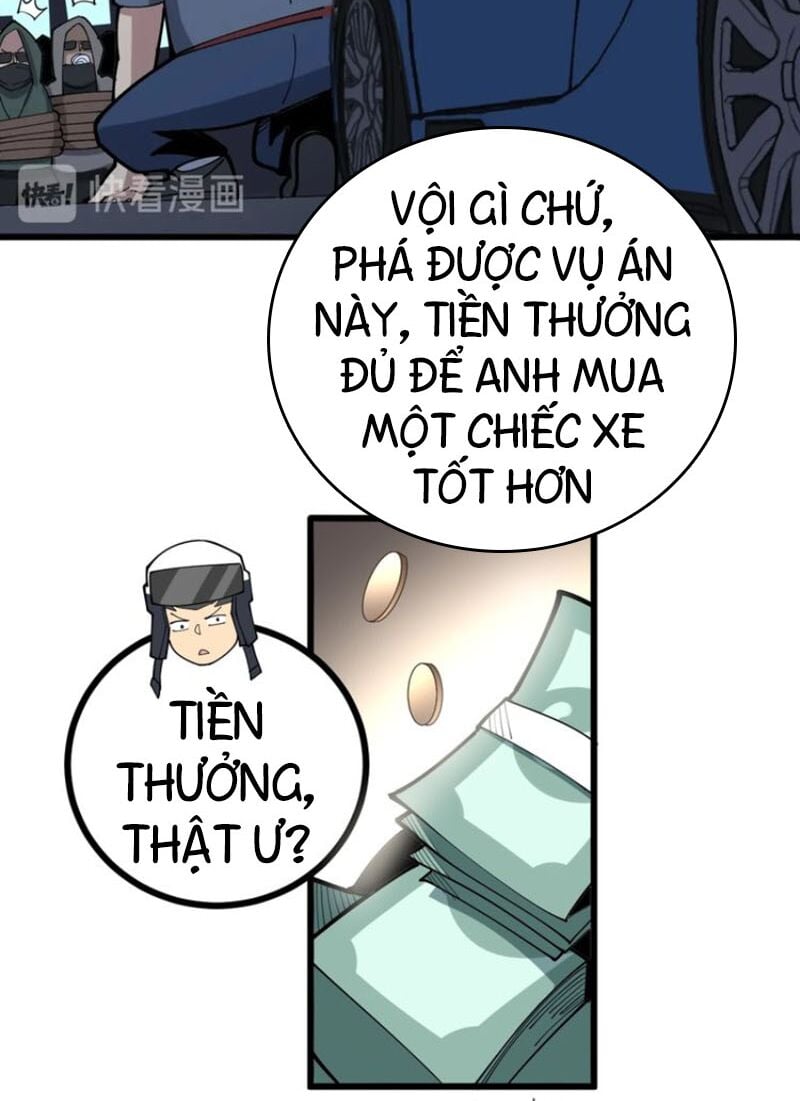 Độc Thủ Vu Y Chapter 69 - Next Chapter 70