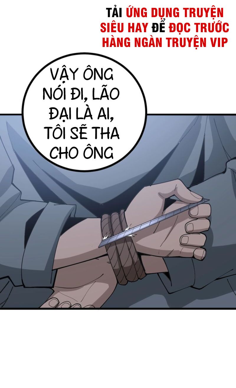 Độc Thủ Vu Y Chapter 69 - Next Chapter 70