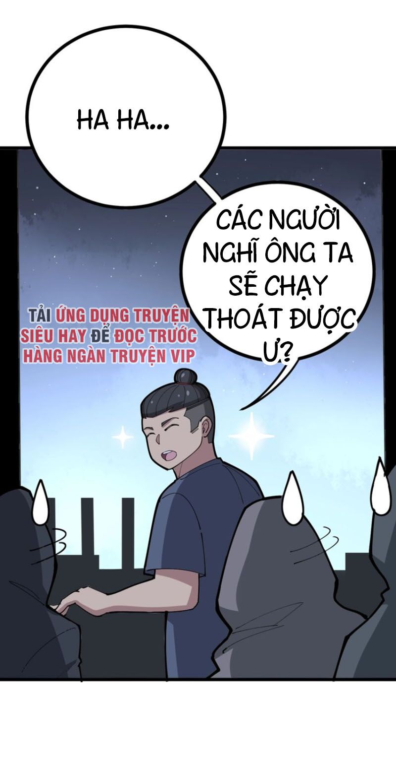 Độc Thủ Vu Y Chapter 69 - Next Chapter 70