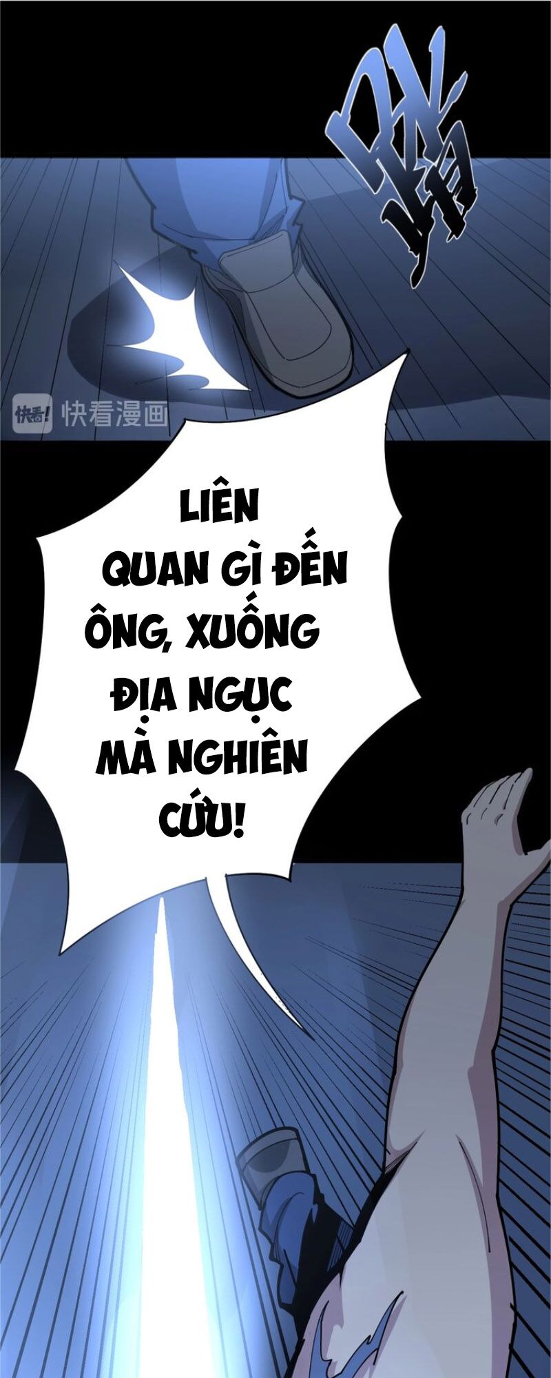 Độc Thủ Vu Y Chapter 73 - Next Chapter 74