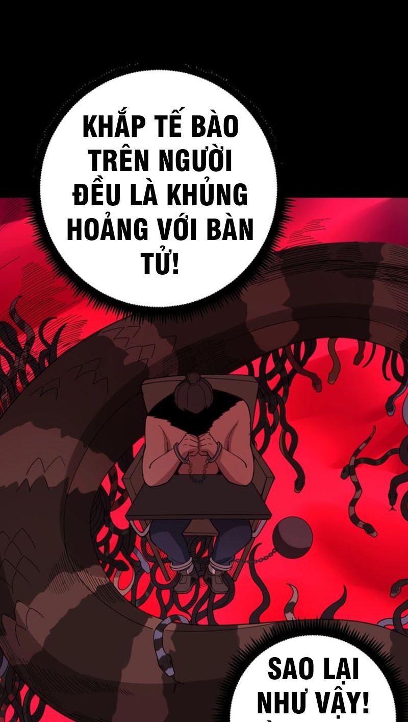 Độc Thủ Vu Y Chapter 77 - Next Chapter 78