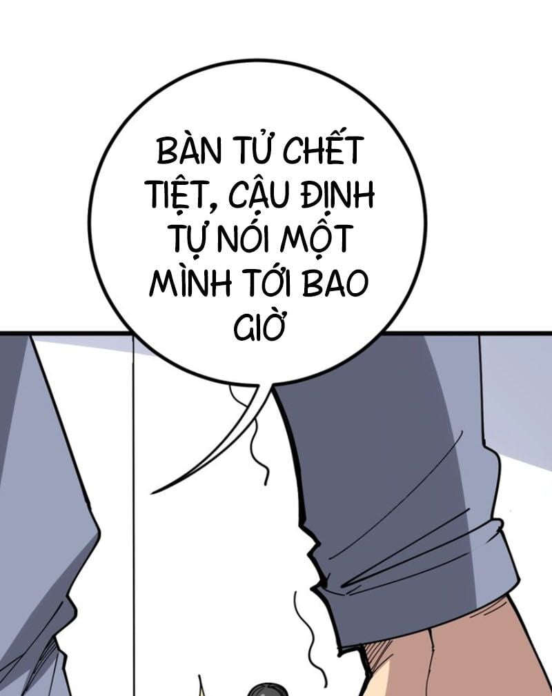 Độc Thủ Vu Y Chapter 77 - Next Chapter 78