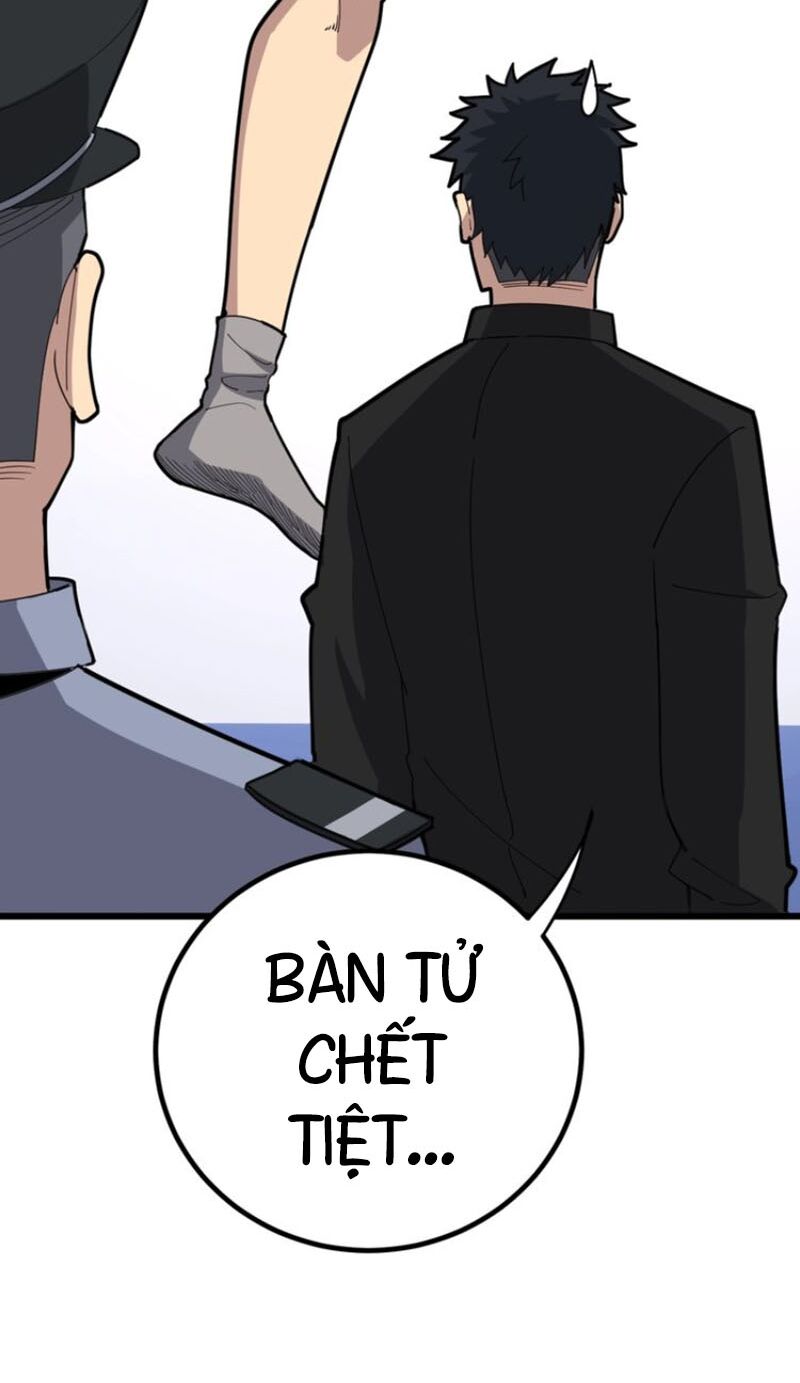 Độc Thủ Vu Y Chapter 77 - Next Chapter 78