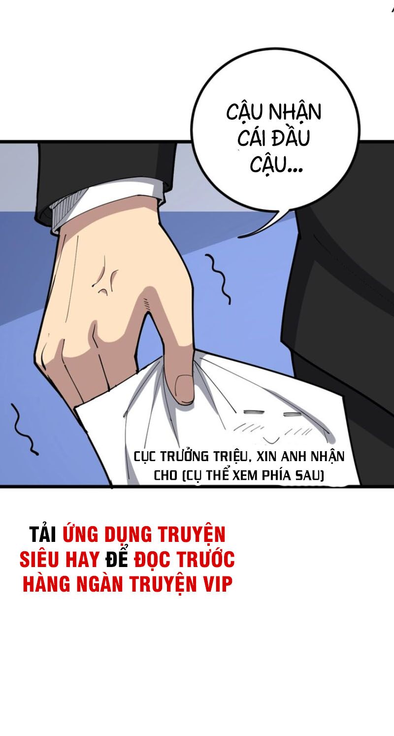 Độc Thủ Vu Y Chapter 77 - Next Chapter 78