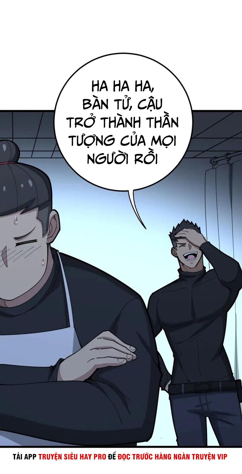 Độc Thủ Vu Y Chapter 80 - Next Chapter 81