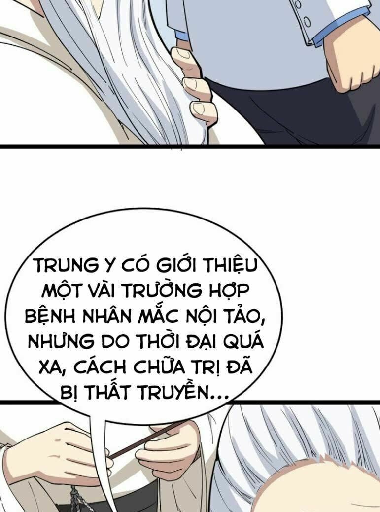 Độc Thủ Vu Y Chapter 9 - Next Chapter 9