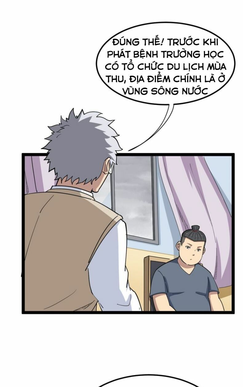 Độc Thủ Vu Y Chapter 9 - Next Chapter 9