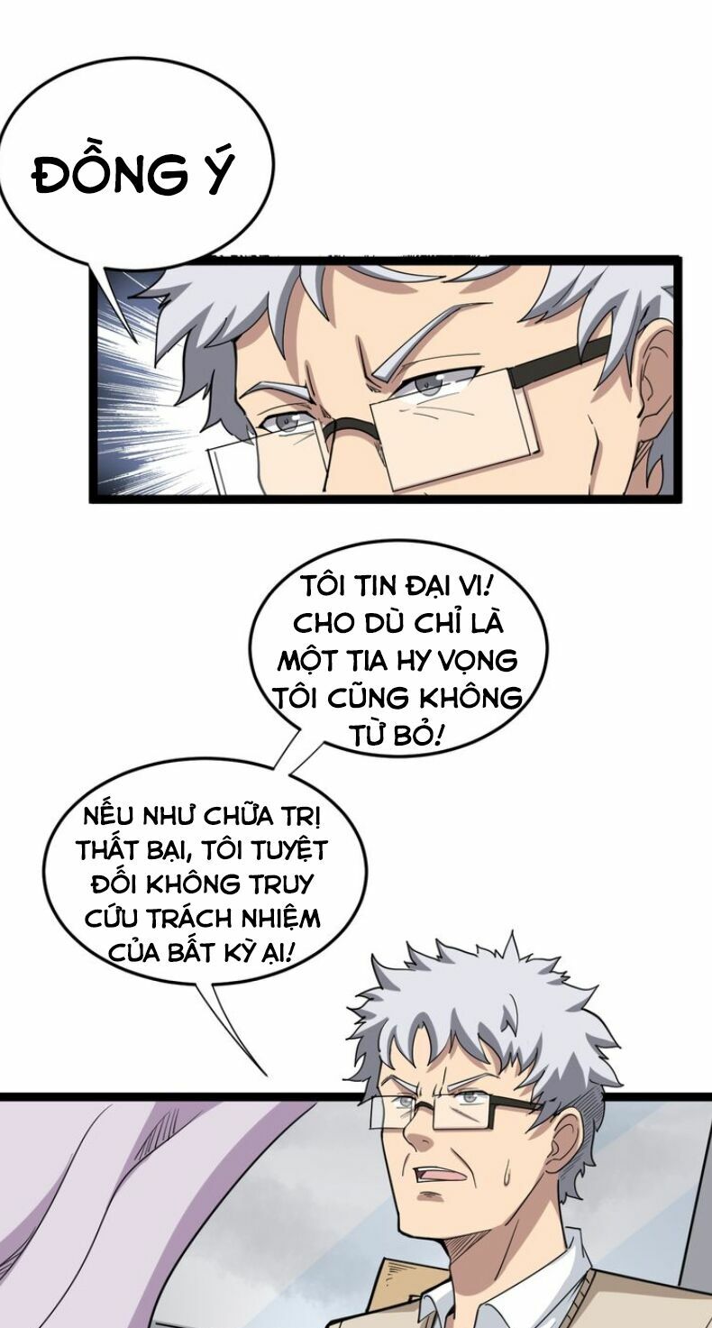 Độc Thủ Vu Y Chapter 9 - Next Chapter 9