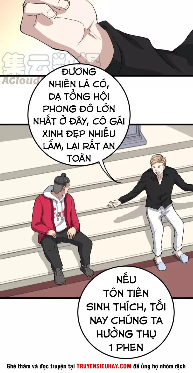 Độc Thủ Vu Y Chapter 93 - Next Chapter 94