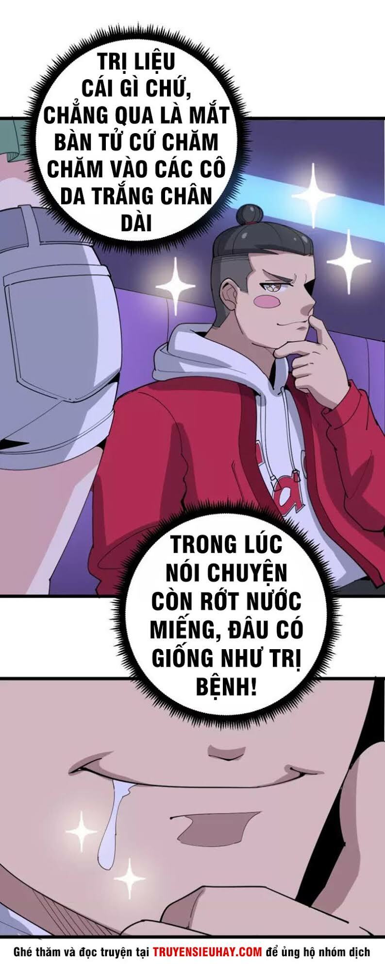 Độc Thủ Vu Y Chapter 93 - Next Chapter 94