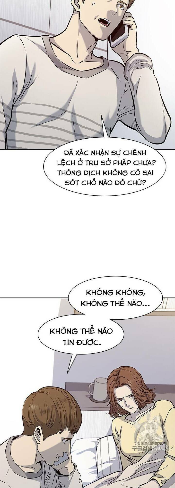 Đội Trưởng Lính Đánh Thuê Chapter 31 - Next Chapter 32