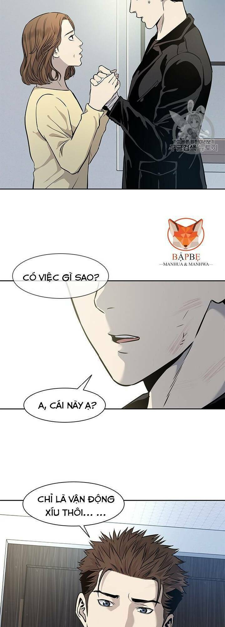 Đội Trưởng Lính Đánh Thuê Chapter 31 - Next Chapter 32