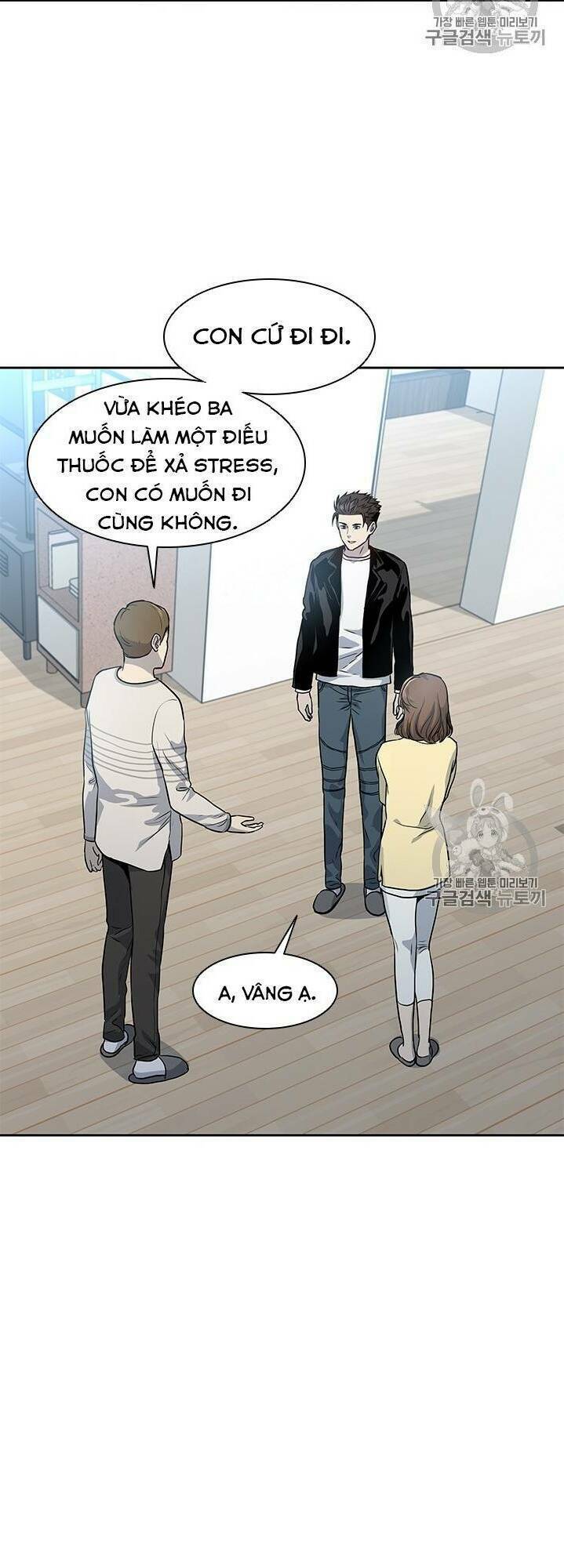 Đội Trưởng Lính Đánh Thuê Chapter 31 - Next Chapter 32