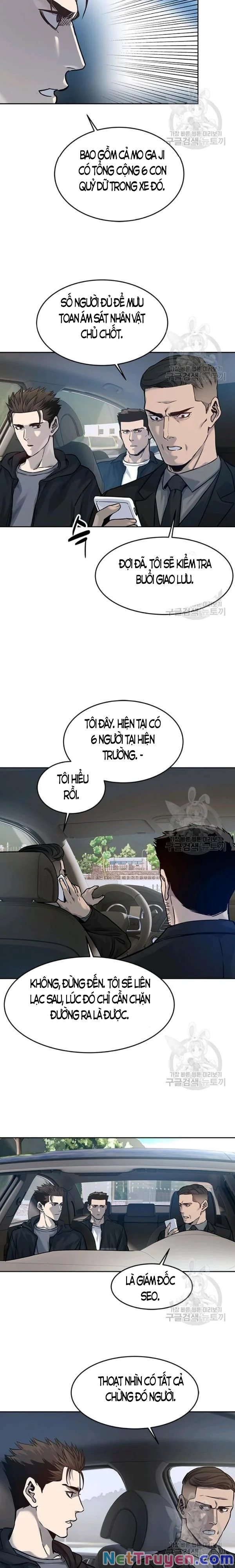 Đội Trưởng Lính Đánh Thuê Chapter 84 - Next Chapter 85