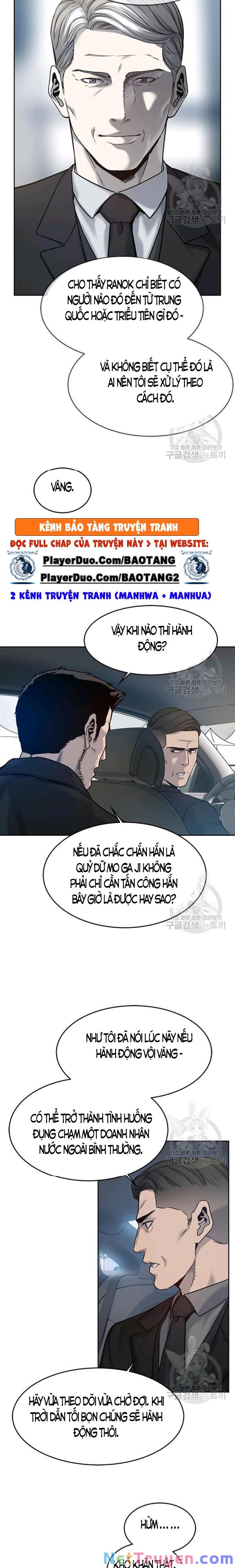 Đội Trưởng Lính Đánh Thuê Chapter 84 - Next Chapter 85