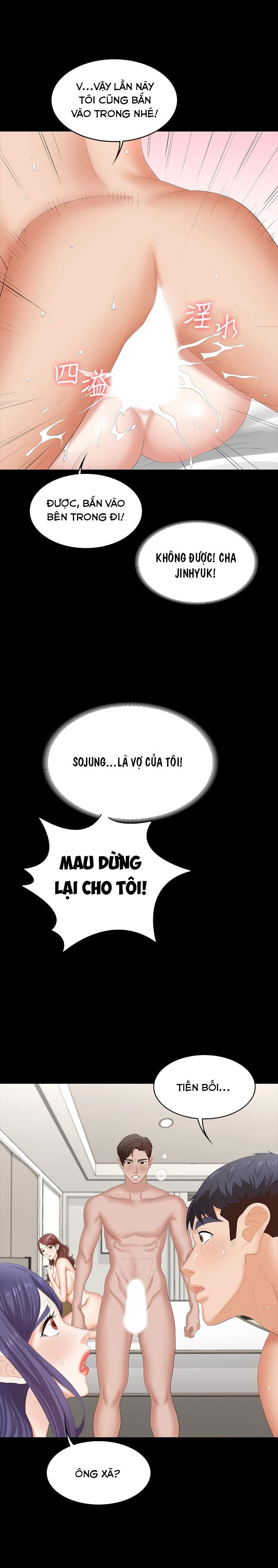 Xem ảnh Đổi Vợ - Chapter 46 - 031 - Truyenhentaiz.net