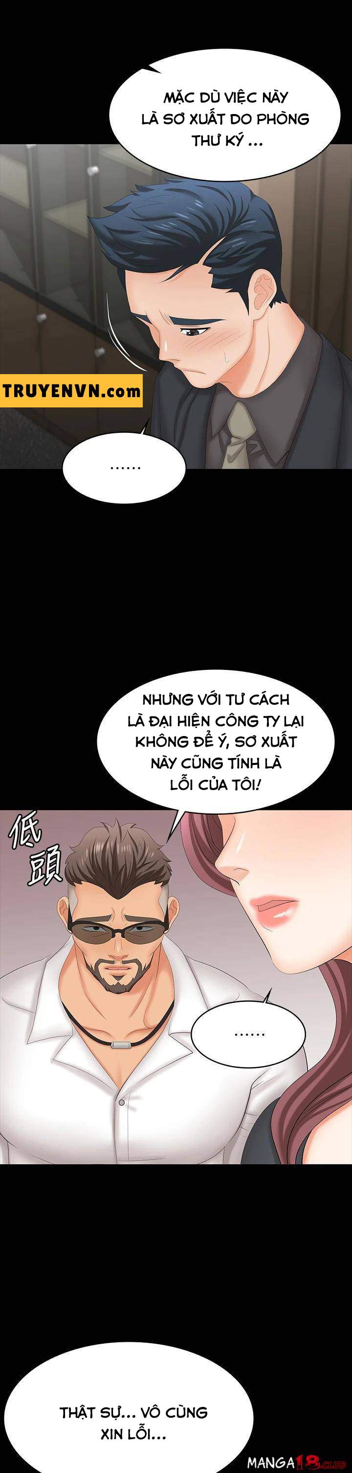 Xem ảnh Đổi Vợ - Chapter 67 - 033 - Truyenhentaiz.net