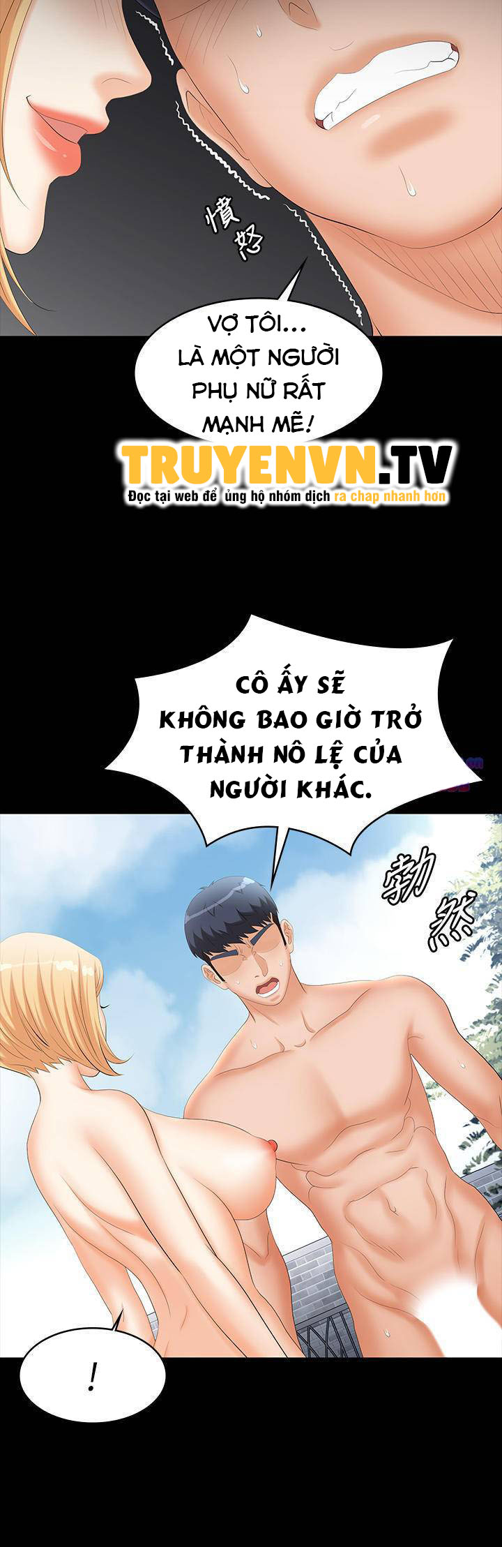 Xem ảnh Đổi Vợ - Chapter 79 - 018 - Truyenhentaiz.net