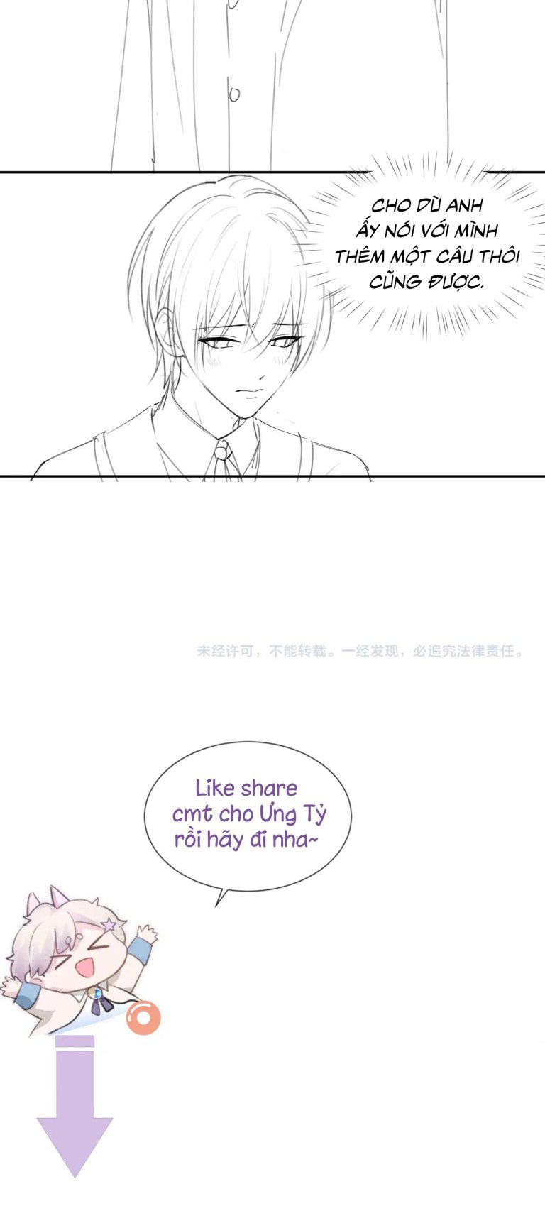 Đơn Xin Ly Hôn Chapter 20 - Trang 2