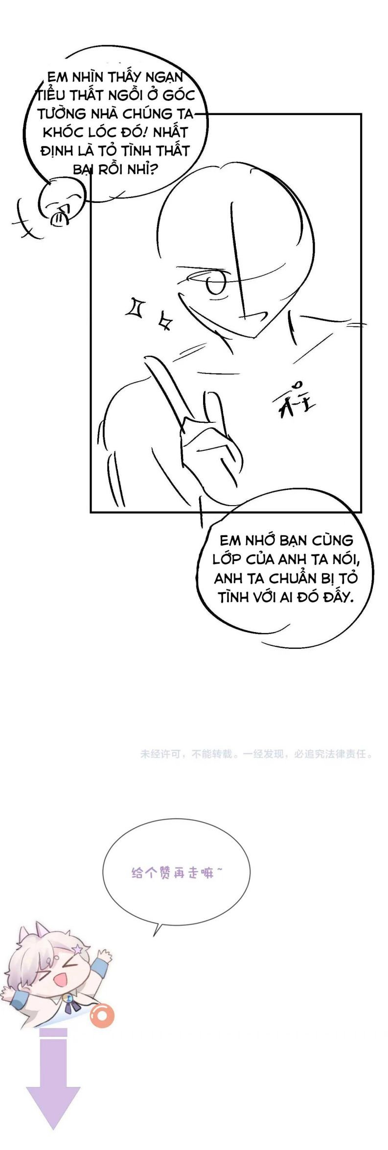 Đơn Xin Ly Hôn Chapter 61 - Trang 2