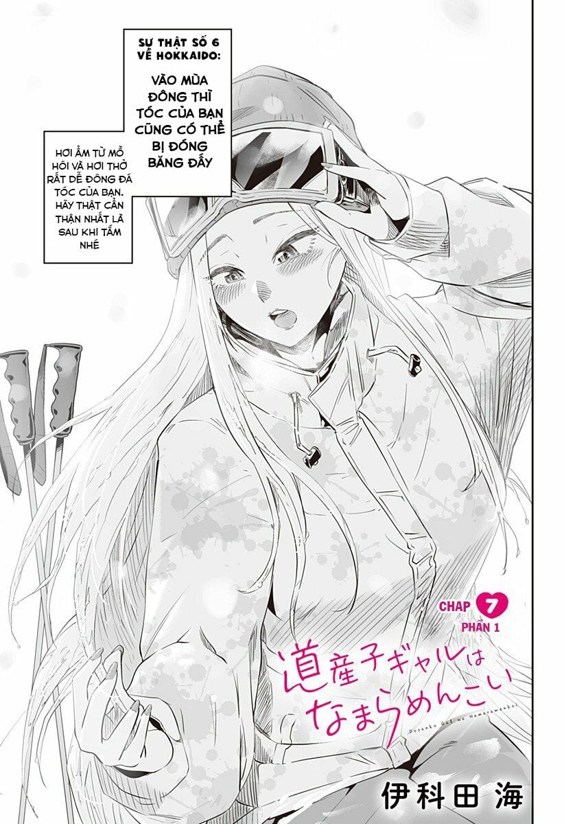 dosanko gyaru is mega cute Chapter 7.1 - Next 