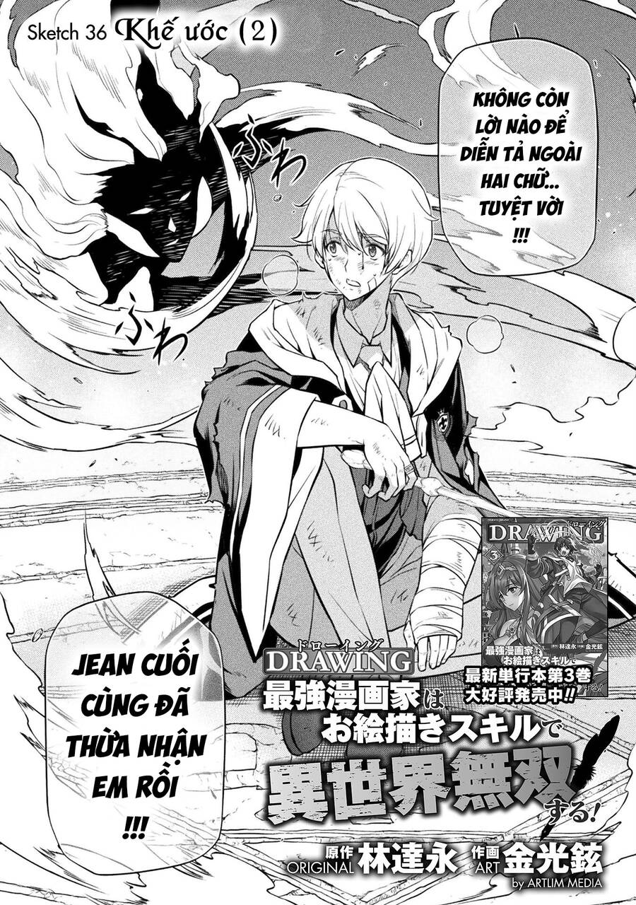 Drawing: Saikyou Mangaka Wa Oekaki Skill De Isekai Musou Suru! Chapter 36 - Next 