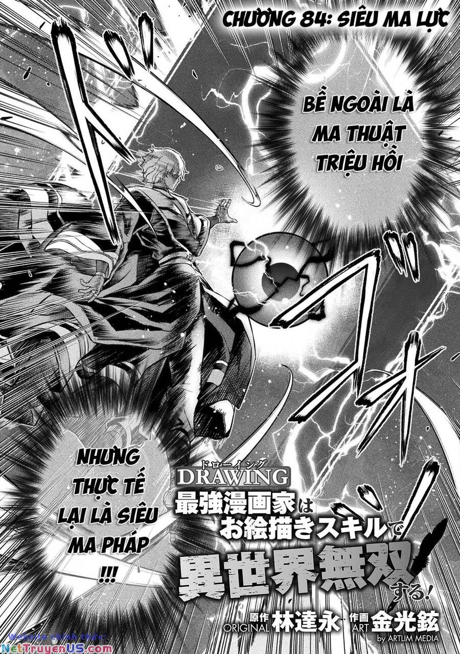 Drawing: Saikyou Mangaka Wa Oekaki Skill De Isekai Musou Suru! Chapter 84 - Next 