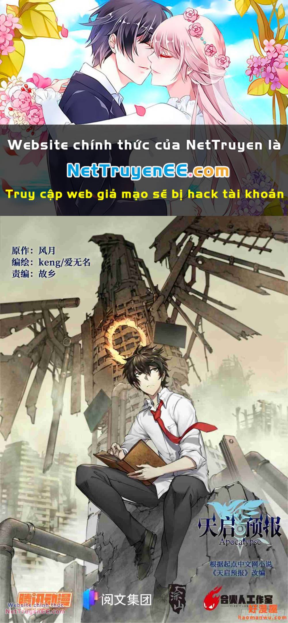 Dự Báo Khải Huyền Chapter 23 - Next Chapter 24