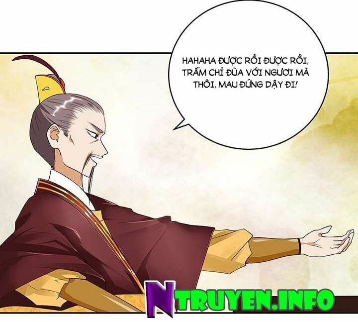 Dục Huyết Thương Hậu Chapter 15 - Next Chapter 16