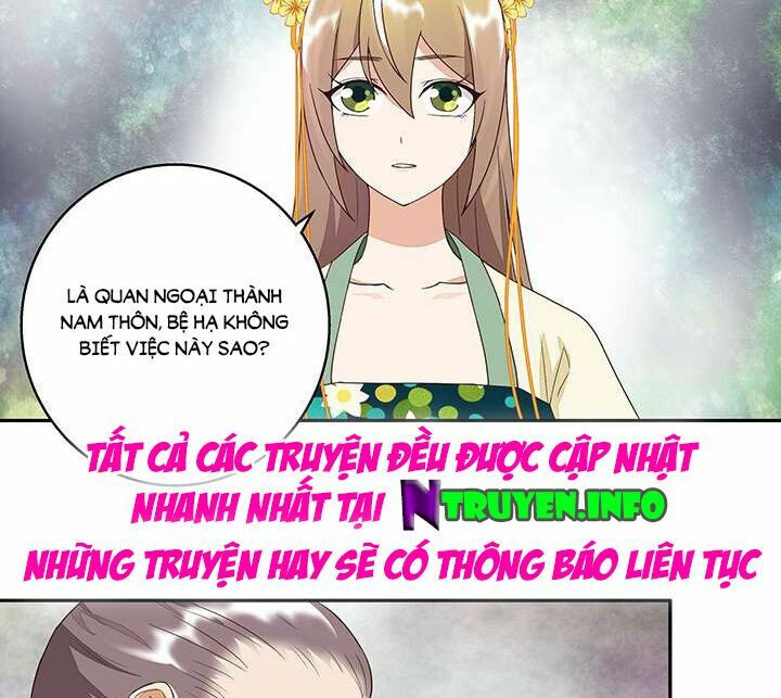 Dục Huyết Thương Hậu Chapter 15 - Next Chapter 16