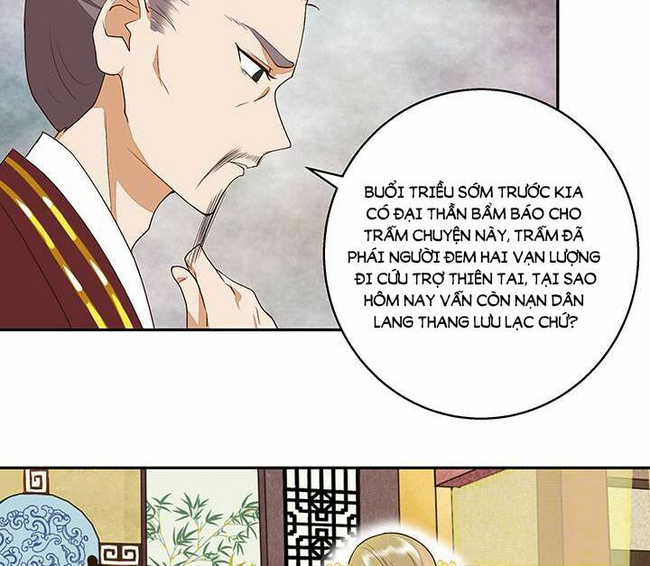 Dục Huyết Thương Hậu Chapter 15 - Next Chapter 16