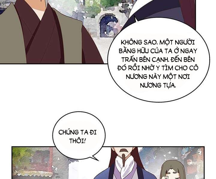 Dục Huyết Thương Hậu Chapter 33 - Next Chapter 34