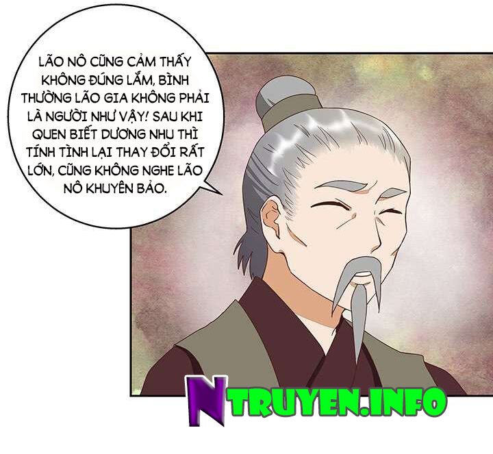 Dục Huyết Thương Hậu Chapter 33 - Next Chapter 34