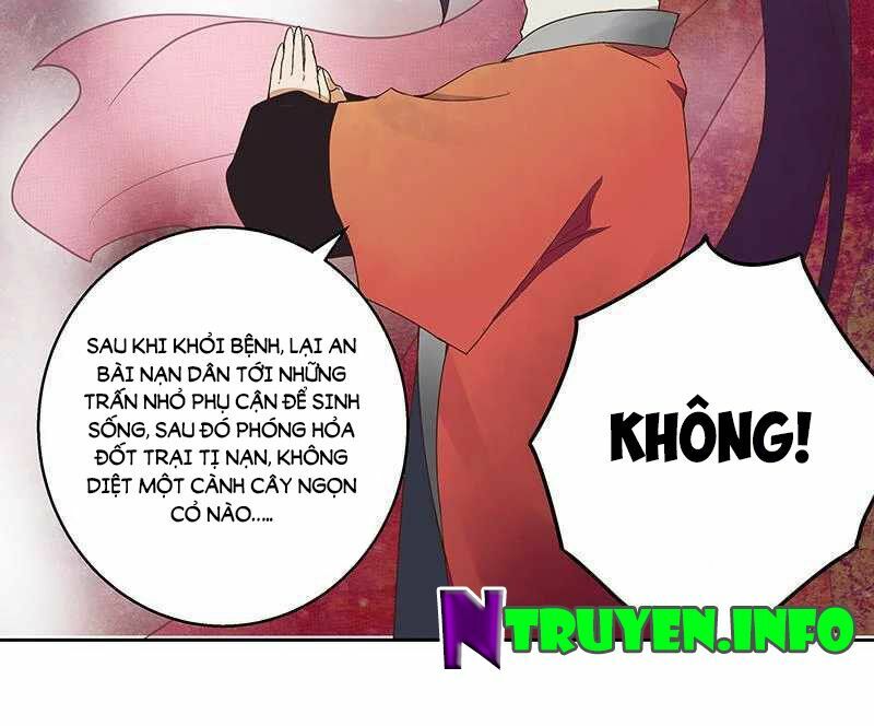 Dục Huyết Thương Hậu Chapter 46 - Next Chapter 47