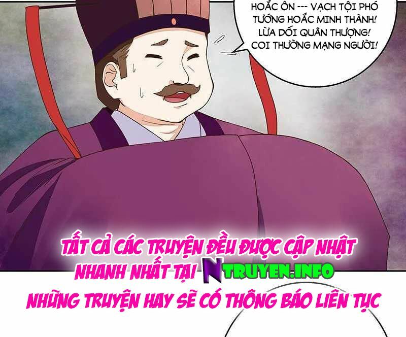 Dục Huyết Thương Hậu Chapter 46 - Next Chapter 47