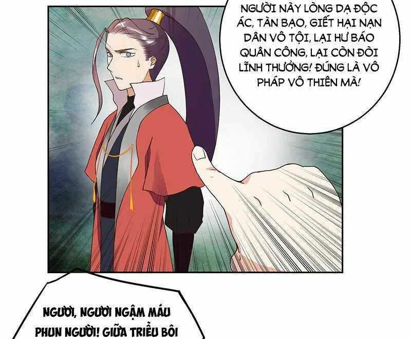 Dục Huyết Thương Hậu Chapter 46 - Next Chapter 47