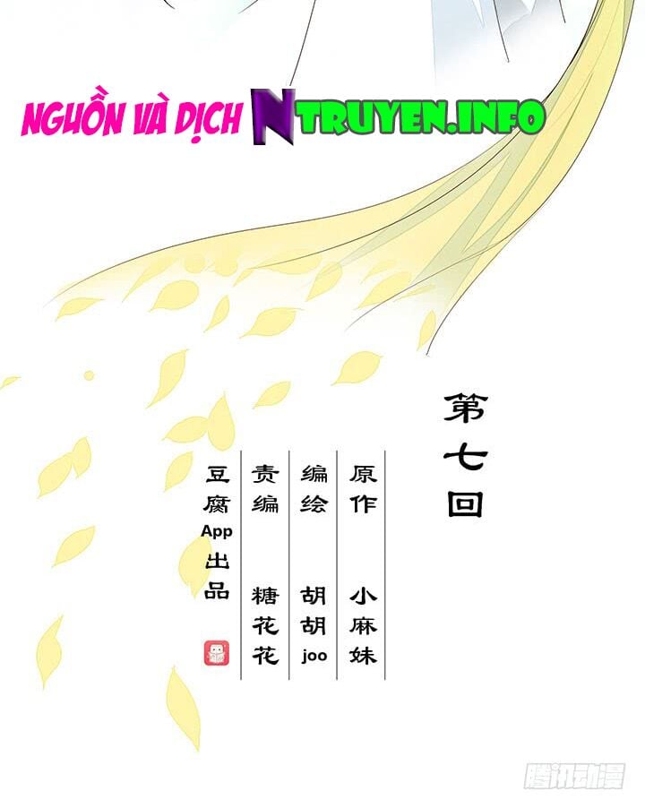 Dục Huyết Thương Hậu Chapter 7 - Next Chapter 8