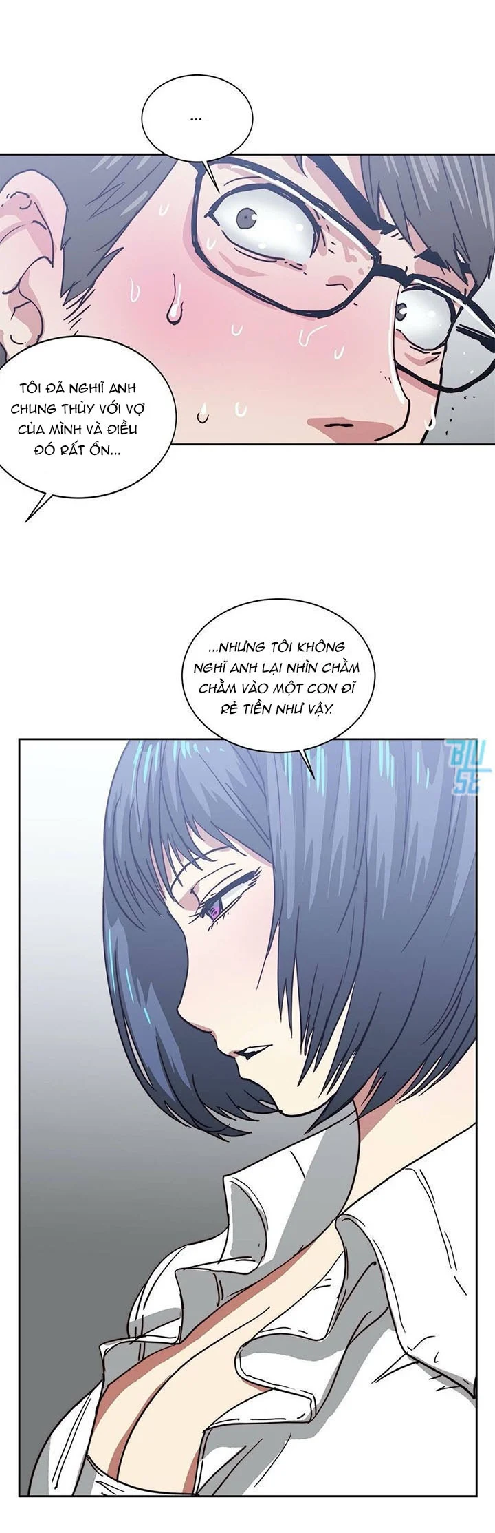 Dục Vọng Chết Người Chapter 16 - Next Chapter 17