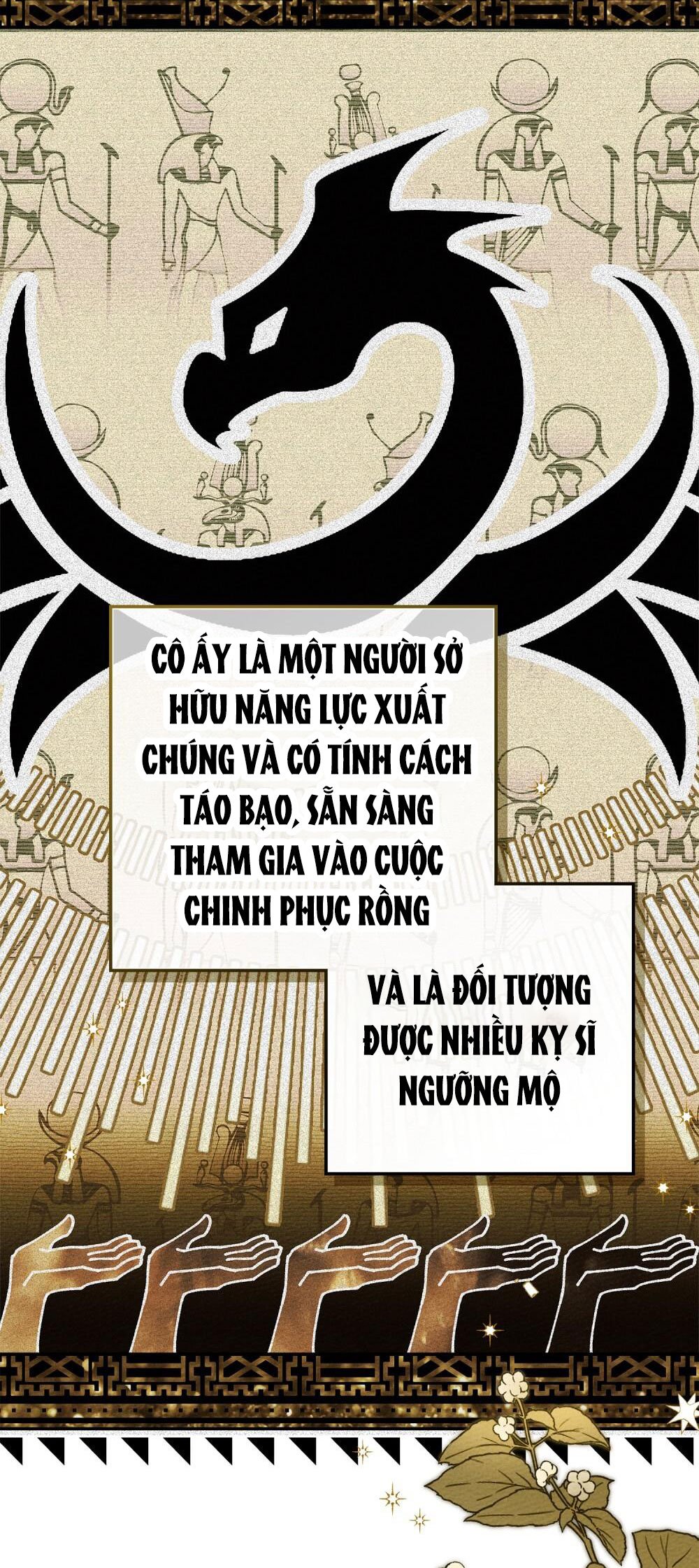 Dưới Bóng Cây Sồi Chapter 67.1 - Trang 2