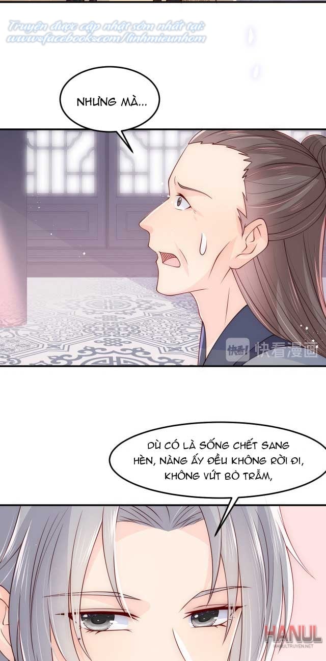 Dưỡng Địch Vi Hoạn Chapter 105.2 - Next Chapter 106