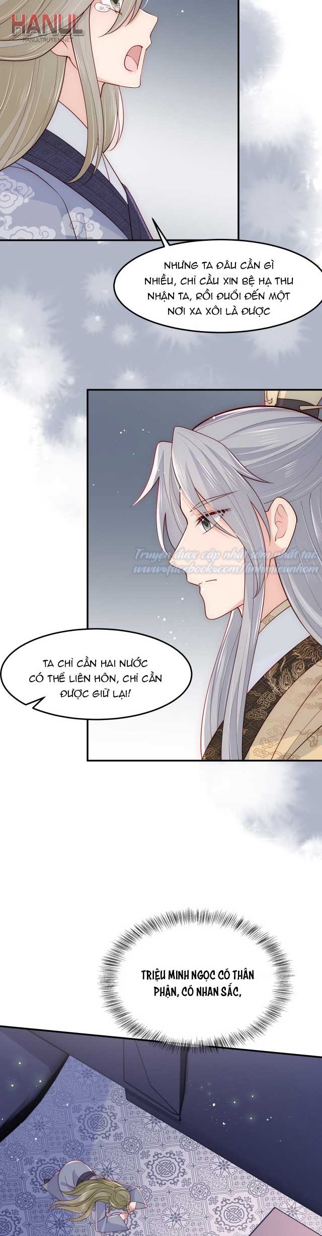 Dưỡng Địch Vi Hoạn Chapter 107 - Next Chapter 108