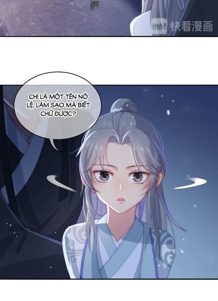 Dưỡng Địch Vi Hoạn Chapter 17 - Next Chapter 18