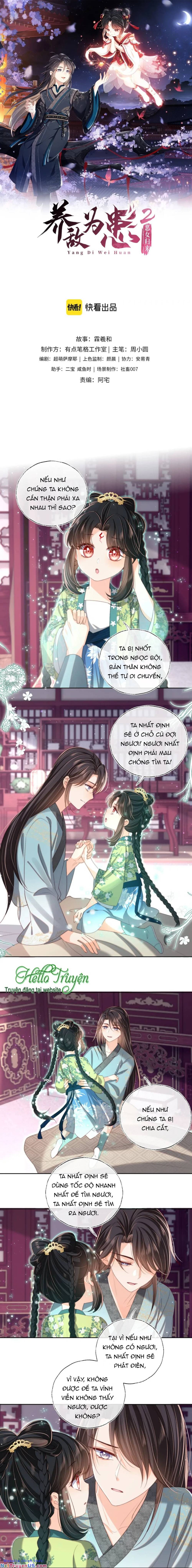 Dưỡng Địch Vi Hoạn Chapter 246 - Trang 4