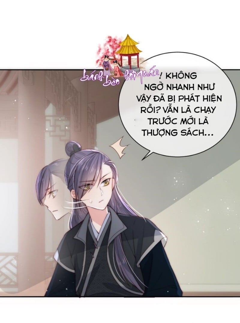 Dưỡng Địch Vi Hoạn Chapter 25 - Next Chapter 26