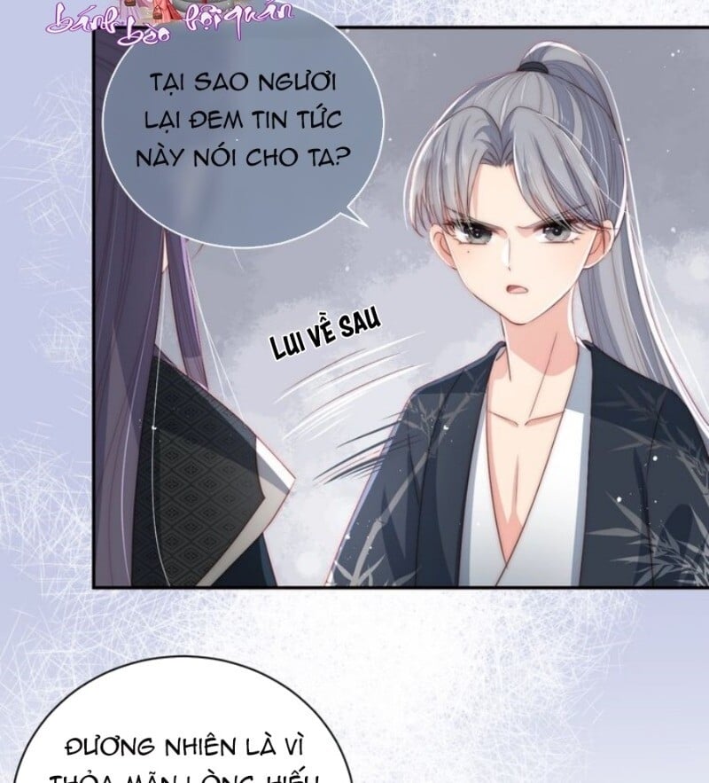 Dưỡng Địch Vi Hoạn Chapter 26 - Next Chapter 27