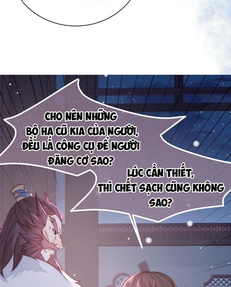 Dưỡng Địch Vi Hoạn Chapter 41 - Next Chapter 42